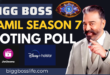 bigg boss tamil vote season 7