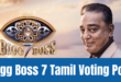 bigg boss 7 tamil vote poll