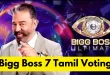 Bigg Boss 7 Tamil Vote Week 12