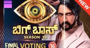 Bigg Boss 10 Kannada Vote Week 16