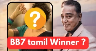 Bigg Boss 7 Tamil Voting Results Today